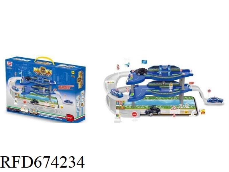 POLICE ALLOY PARKING LOT (1PCS)