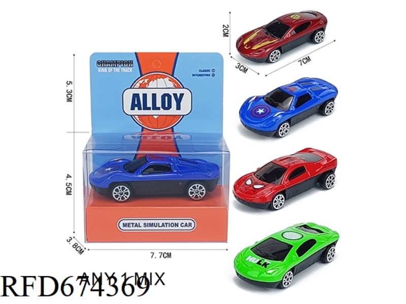 SLIDING ALLOY AVENGER CAR