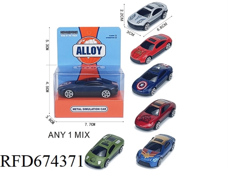 SLIDING ALLOY AVENGER CAR