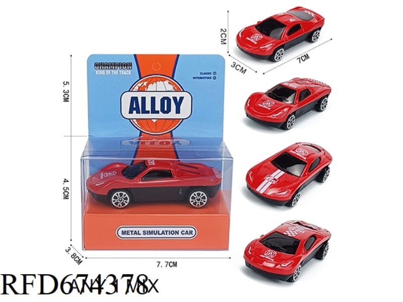 SLIDING ALLOY FIRE ENGINE