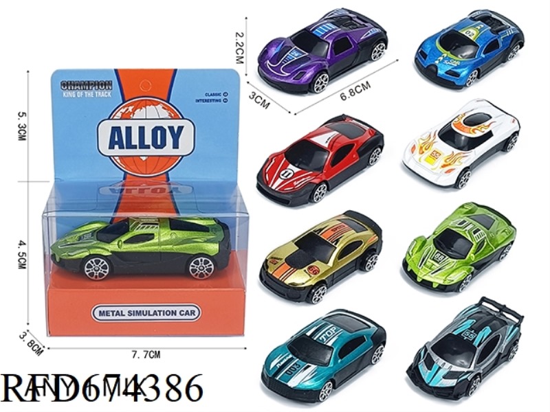 SLIDING ALLOY SPORTS CAR