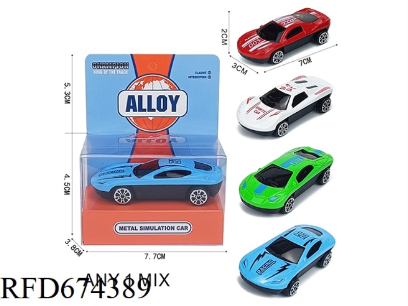 SLIDING ALLOY SPORTS CAR