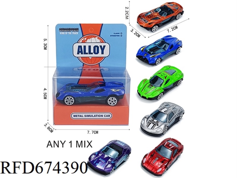 SLIDING ALLOY SPORTS CAR