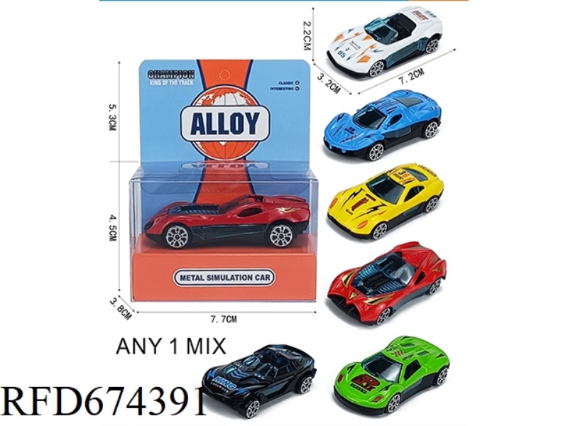 SLIDING ALLOY SPORTS CAR
