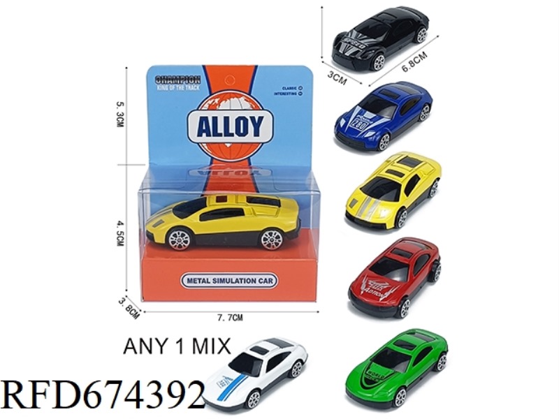 SLIDING ALLOY SPORTS CAR