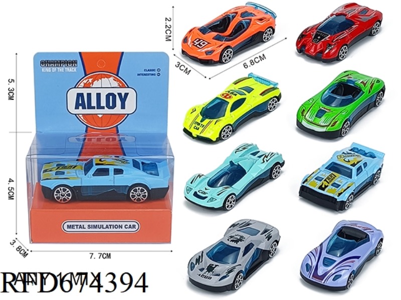 SLIDING ALLOY SPORTS CAR