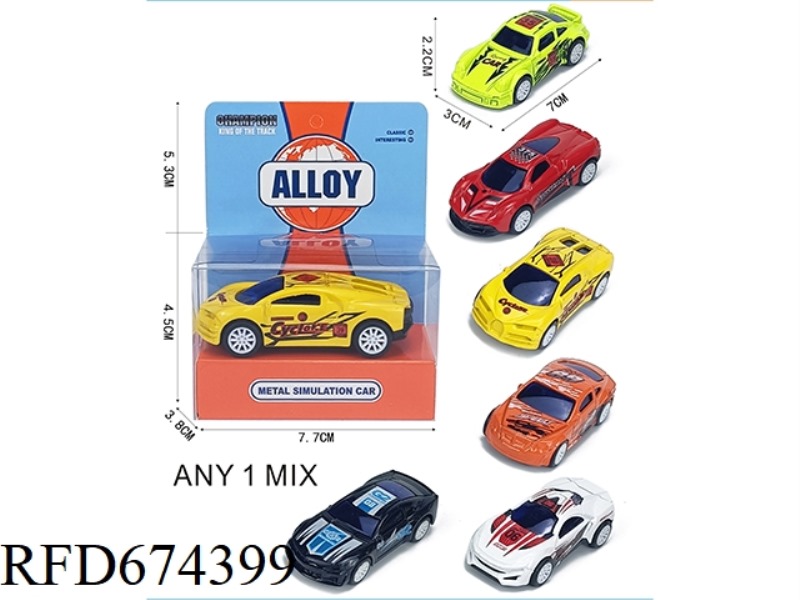 HUILI ALLOY SPORTS CAR