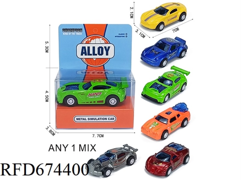 HUILI ALLOY SPORTS CAR