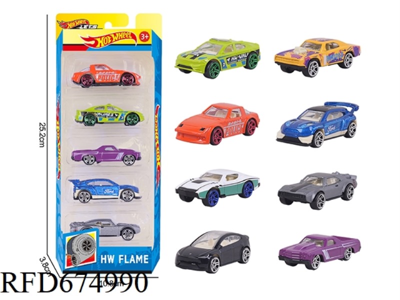 1:64 Fire Wheel Alloy 8 models 5PCS Set (Racing car, Sports Car, Muscle Car)