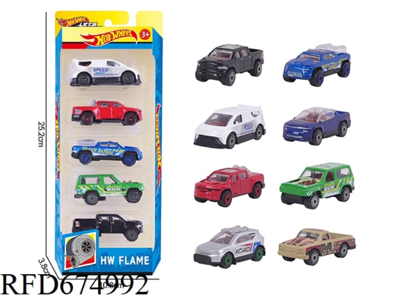 1:64 Firewheel Alloy 8 models 5PCS set (Hummer, off-road vehicle, Pickup truck)