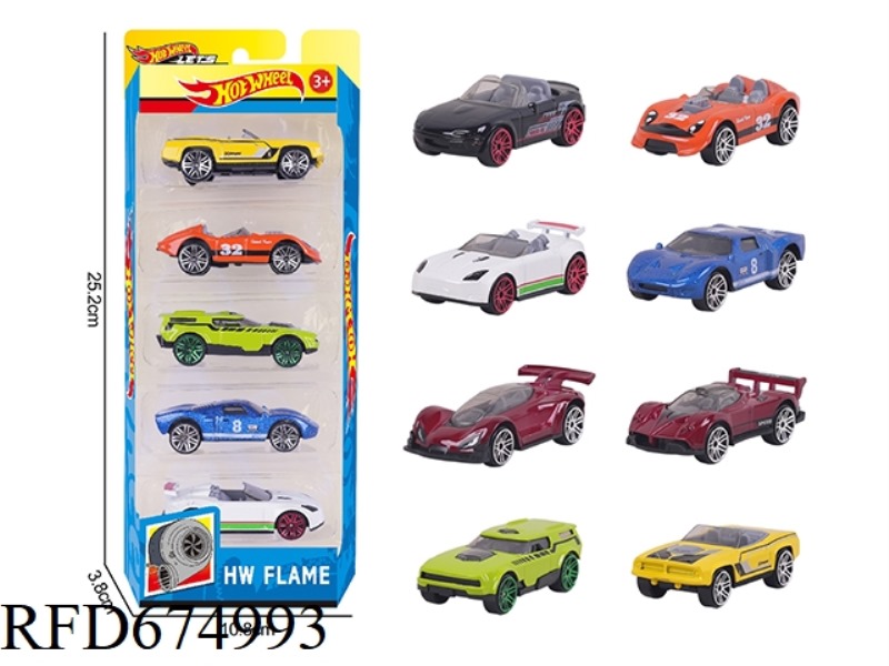 1:64 Fire Wheel 8 Alloy Cars 5PCS set (racing cars, sports Cars)
