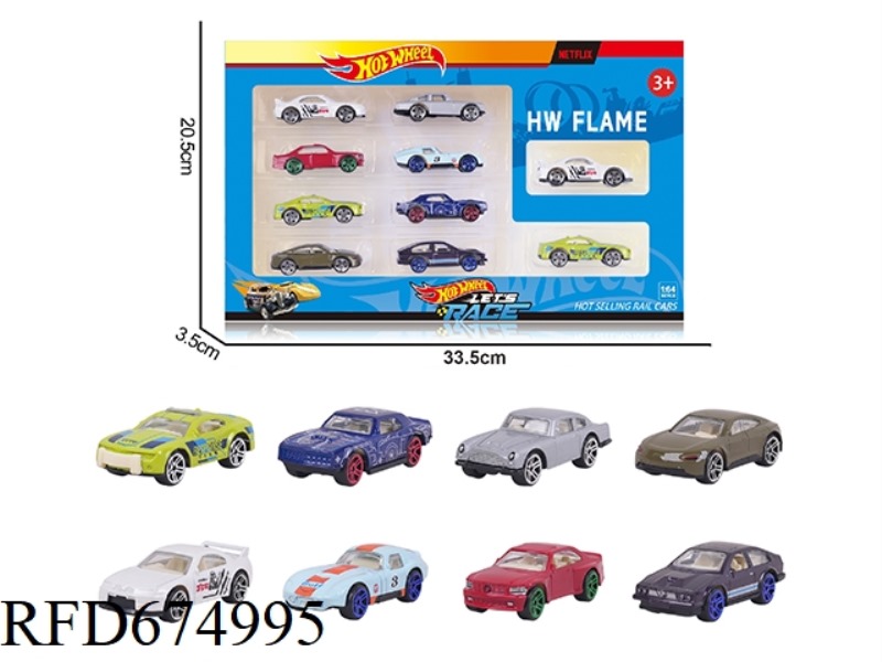 1:64 Fire Wheel 8 Alloy Cars 10PCS set (Racing car, Sports Car, Muscle Car)
