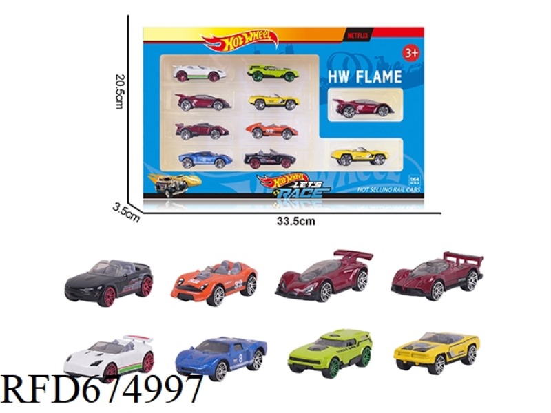 1:64 Fire Wheel 8 Alloy Cars 10PCS set (Racing cars, sports Cars)