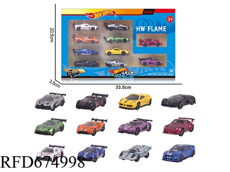 1:64 Firewheel Alloy 12 Models 10PCS Set (Racing car, Sports Car)