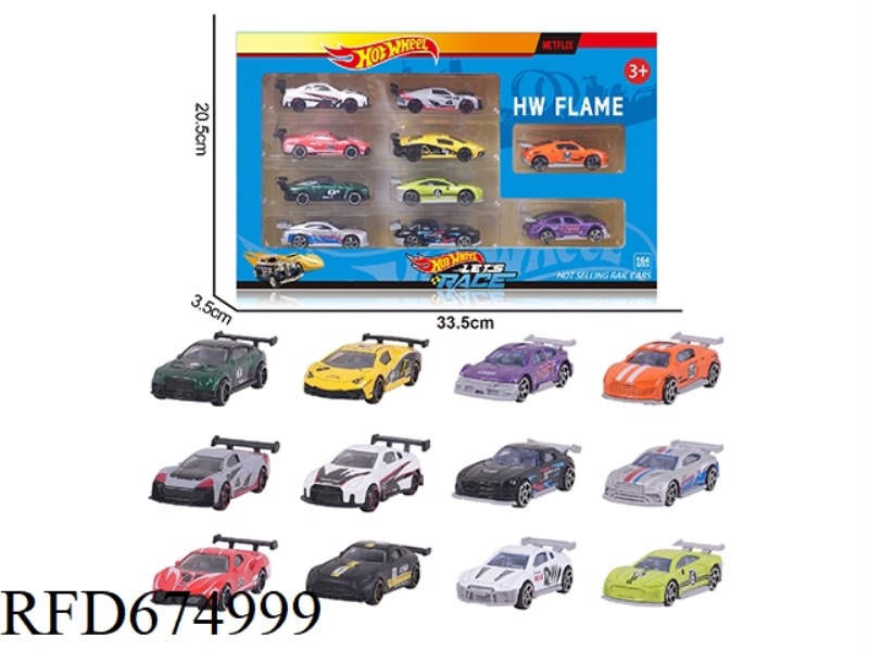1:64 Fire Wheel 12 Alloy Cars 10PCS set (Racing cars, sports Cars)
