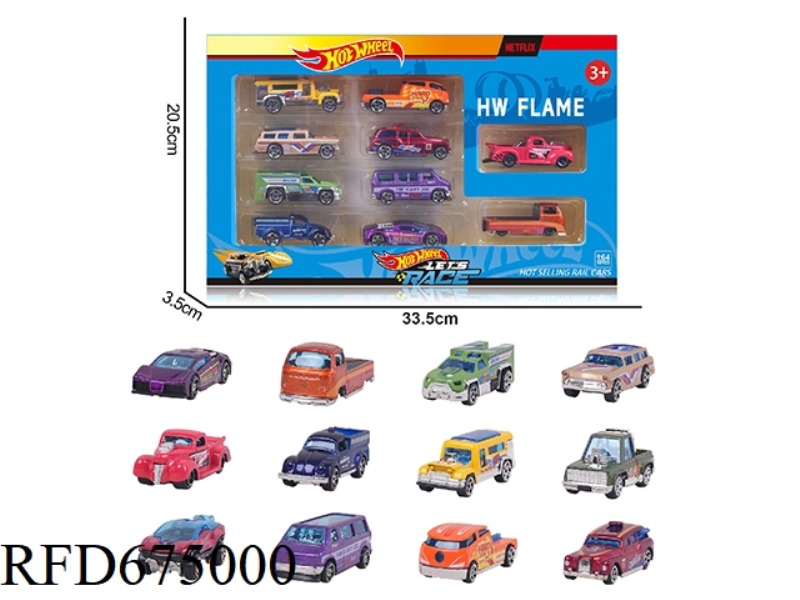 1:64 Firewheel Alloy 12 models 10PCS set (for cars, buses, sedans)
