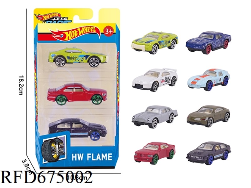 1:64 Fire Wheel 8 Alloy Cars 3PCS set (racing car, Sports car, Muscle Car)