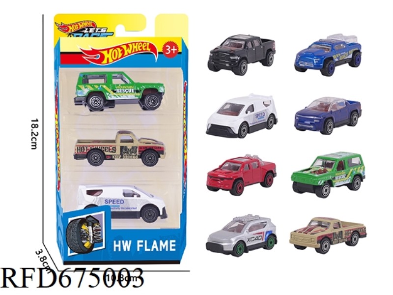 1:64 Firewheel Alloy 8 models 3PCS set (Hummer, off-road vehicle, Pickup truck)