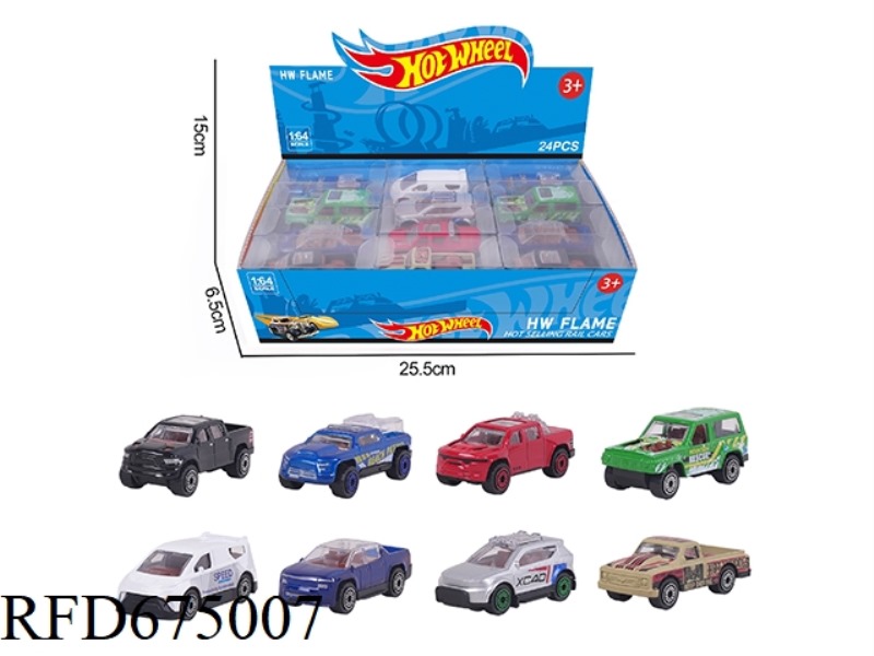 8 1:64 wind and fire wheel alloy vehicles, 24PCS