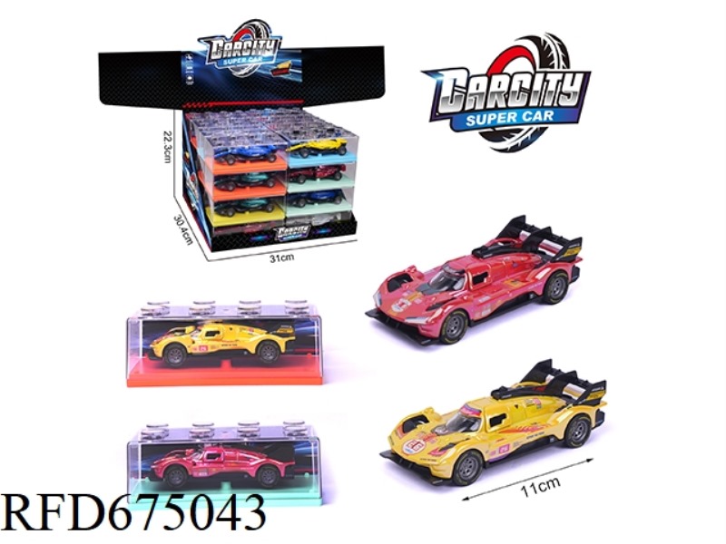 1:36 COLORFUL RALLY ALLOY MCLAREN RACING CAR 32PCS