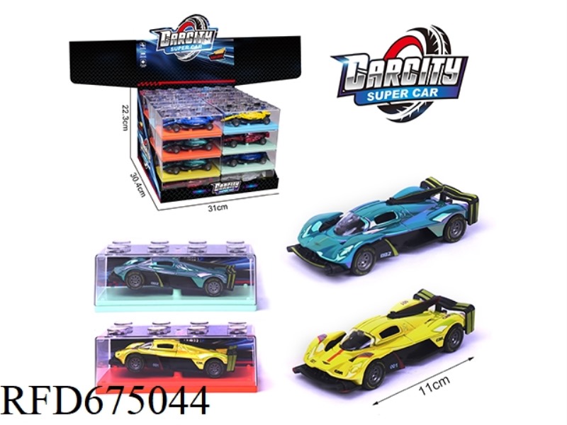 1:36 COLORFUL RALLY ALLOY ASTON MARTIN RACING CAR 32PCS