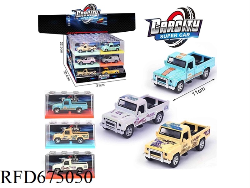 1:36 COLORFUL HUILI ALLOY PICKUP TRUCK 24 PIECES