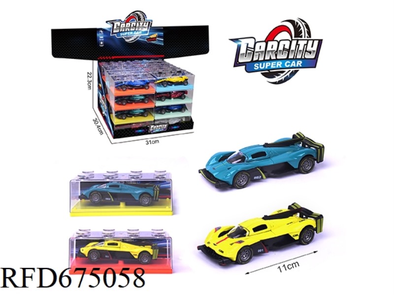 1:36 RALLY ALLOY ASTON MARTIN RACING CAR 32PCS