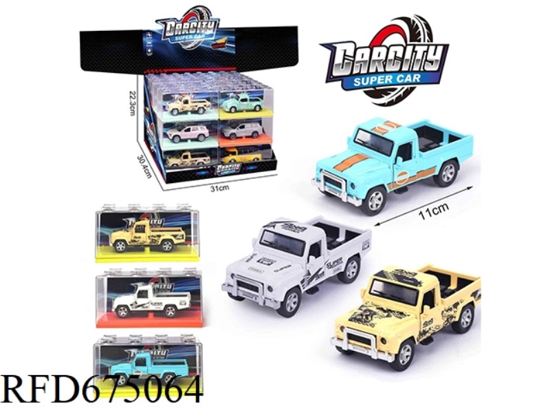 1:36 HUILI ALLOY PICKUP TRUCK 24 PIECES