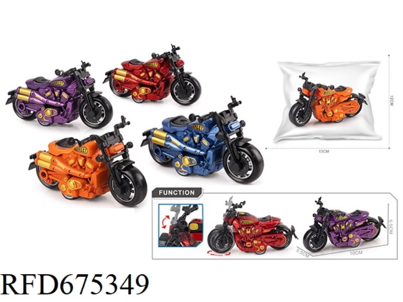1:36 REBOUND ALLOY PEARLESCENT MOTORCYCLE