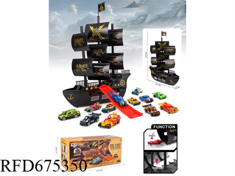 STORE THE PIRATE SHIP