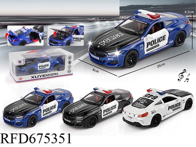 1:24 HUILI LIGHT AND MUSIC FOUR-DOOR BMW POLICE CAR ALLOY MODEL