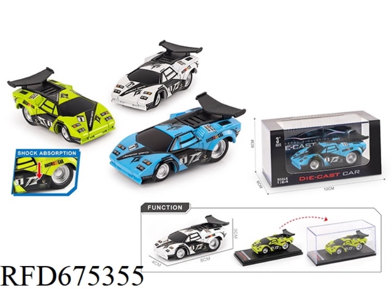 1:64 LAMBOKI NIKONTASH