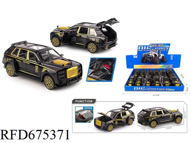 1:28 FIVE-DOOR RETROFIT VERSION OF CULLINAN ALLOY CAR MODEL (12 PIECES)