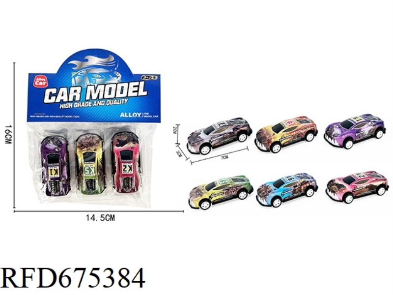 THREE REBOUND IRON DINOSAUR CARS