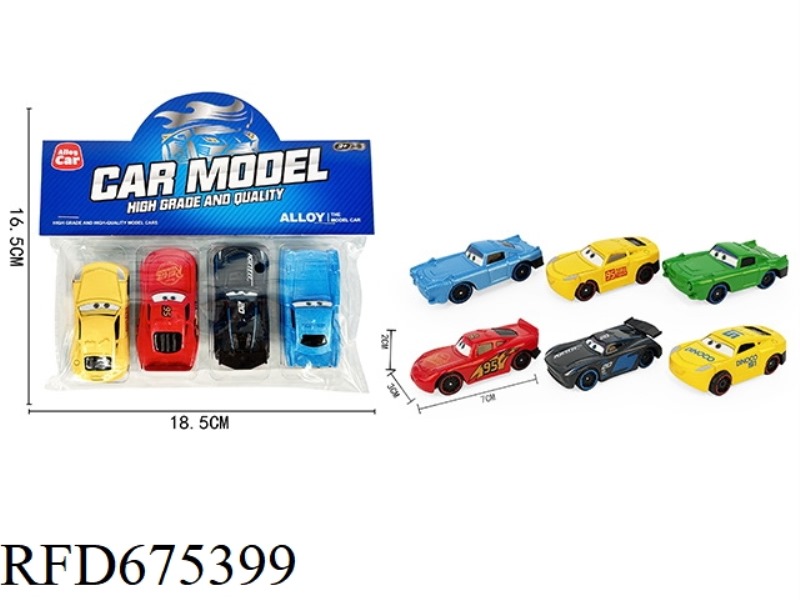 FOUR SLIDING ALLOY GENERAL MOBILIZATION CARS