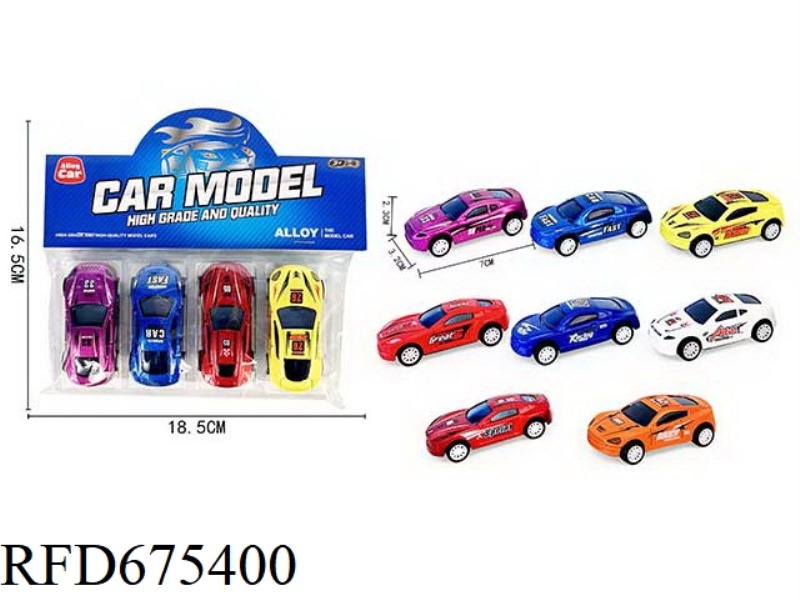 FOUR REILLY ALLOY SPORTS CARS