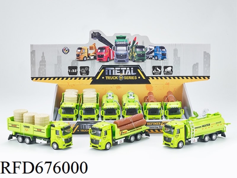 1:32 RECIPROCATING ALLOY FARMER'S CART 6 PIECES