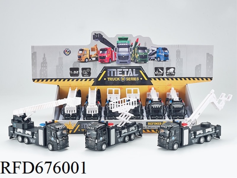 1:32 HUILI ALLOY SPECIAL POLICE VEHICLE 6 PIECES