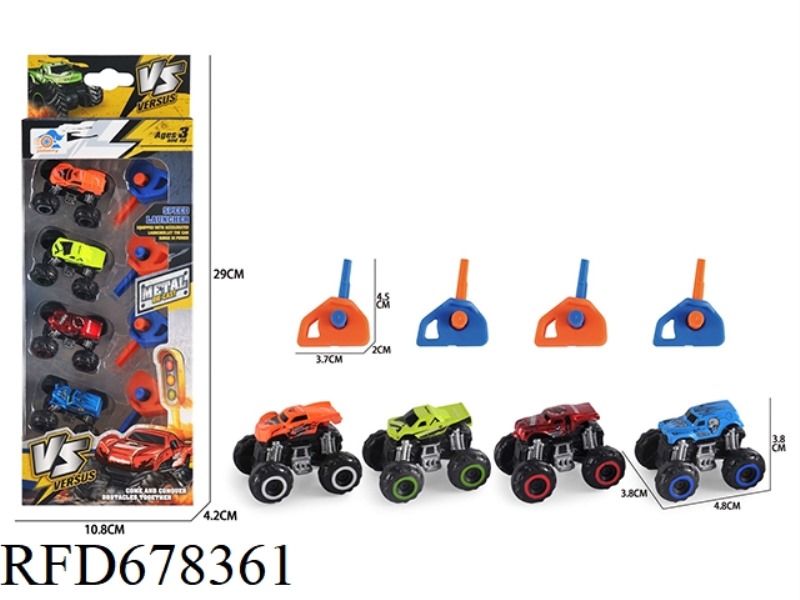 EJECTION ALLOY OFF-ROAD VEHICLE (4 VEHICLES WITH 4 LAUNCHERS)