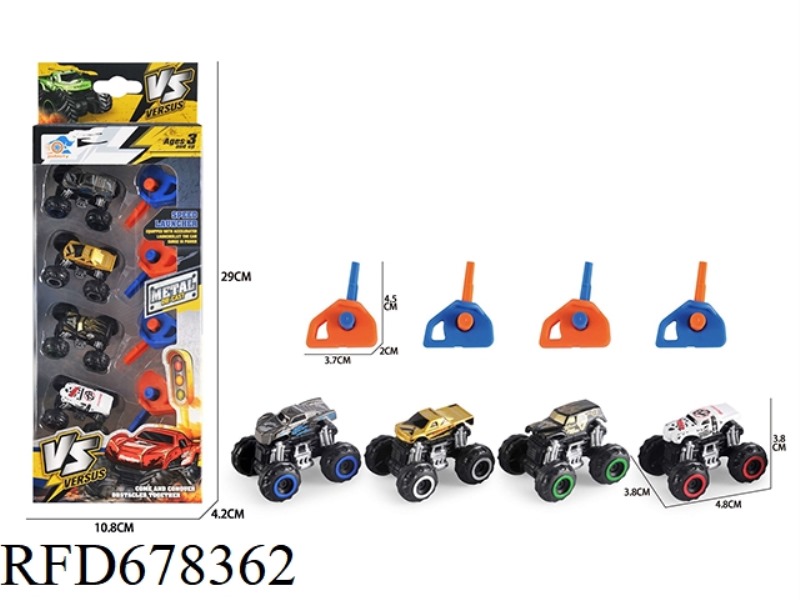 EJECTION ALLOY OFF-ROAD VEHICLE (4 VEHICLES WITH 4 LAUNCHERS)