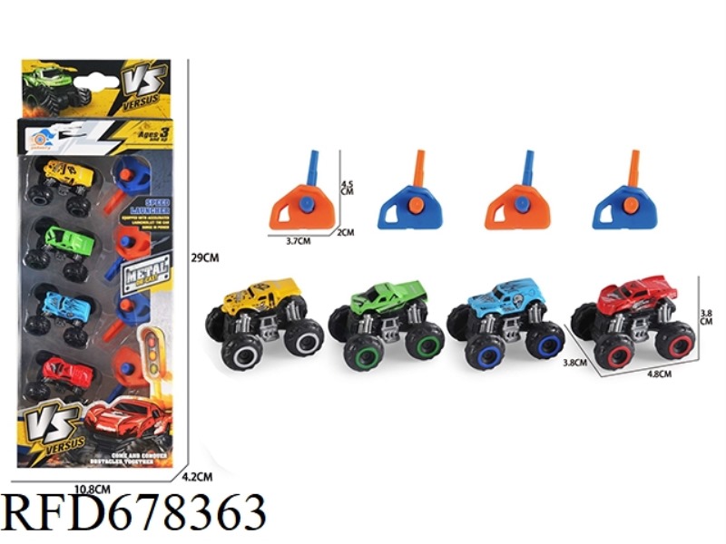 EJECTION ALLOY OFF-ROAD VEHICLE (4 VEHICLES WITH 4 LAUNCHERS)