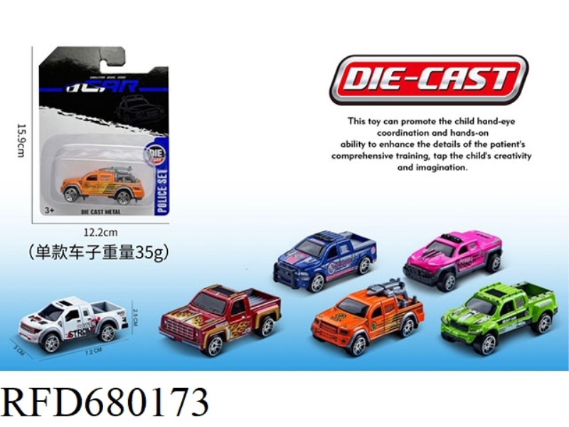 1:64 ALLOY SLIDING PICKUP TRUCK (SINGLE SUCTION PLATE ASSEMBLY)