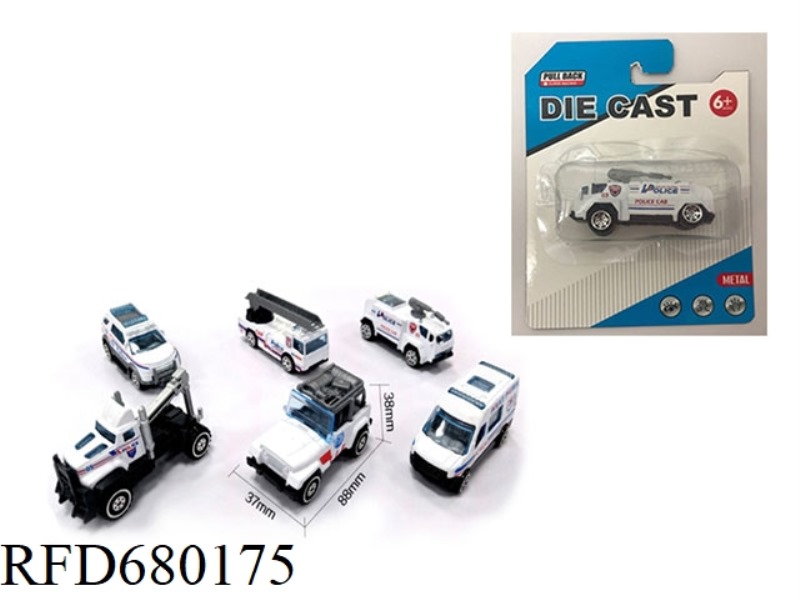 Police 6 types of sliding alloy bikes (1 piece/board)