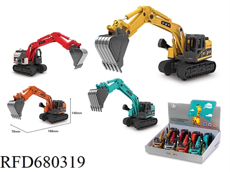 INERTIAL ALLOY HAND-CRANKED ENGINEERING VEHICLES /8 PIECES