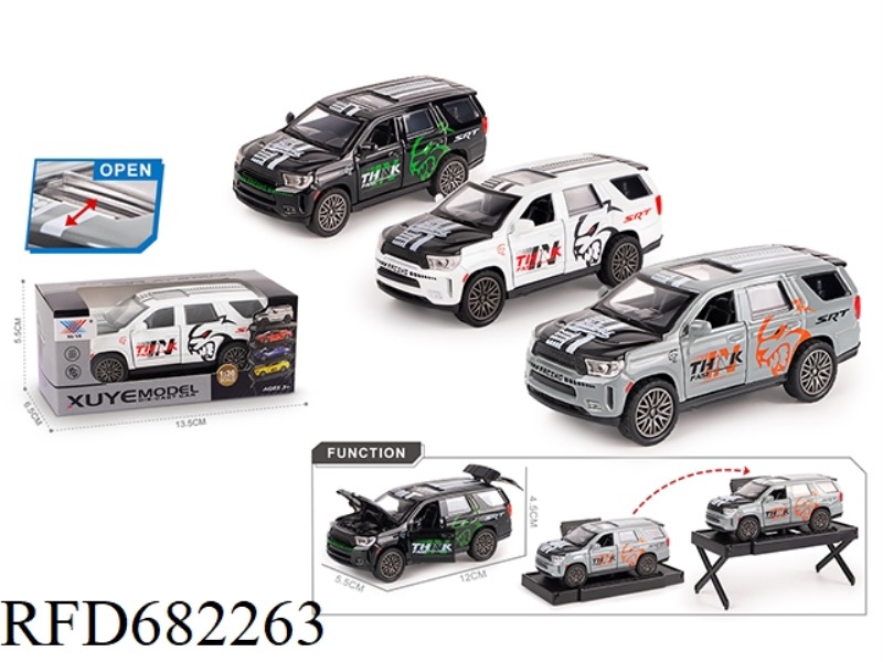 1:36 THREE-DOOR RECIPROCATING ALLOY DODGE MUSCLE CAR MODEL DELIVERY DIY DISPLAY STAND