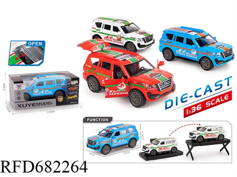 1:36 THREE-DOOR RECOIL ALLOY PATROL CAR MODEL DELIVERY DIY DISPLAY STAND