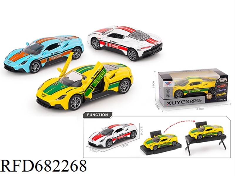 1:36 THREE-DOOR ALLOY MASERATI CAR MODEL DELIVERY DIY DISPLAY STAND