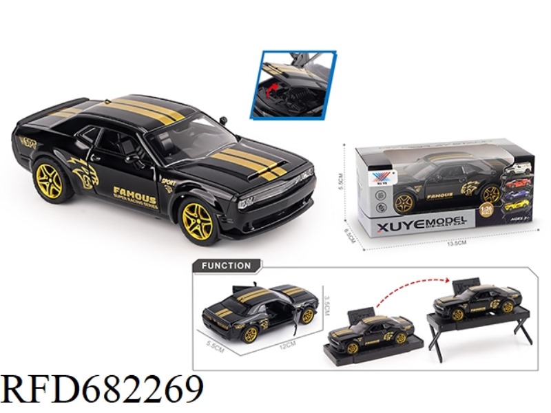 1:36 THREE-DOOR RECOIL ALLOY BLACK GOLD VERSION WARHORSE MODEL DELIVERY DIY DISPLAY STAND