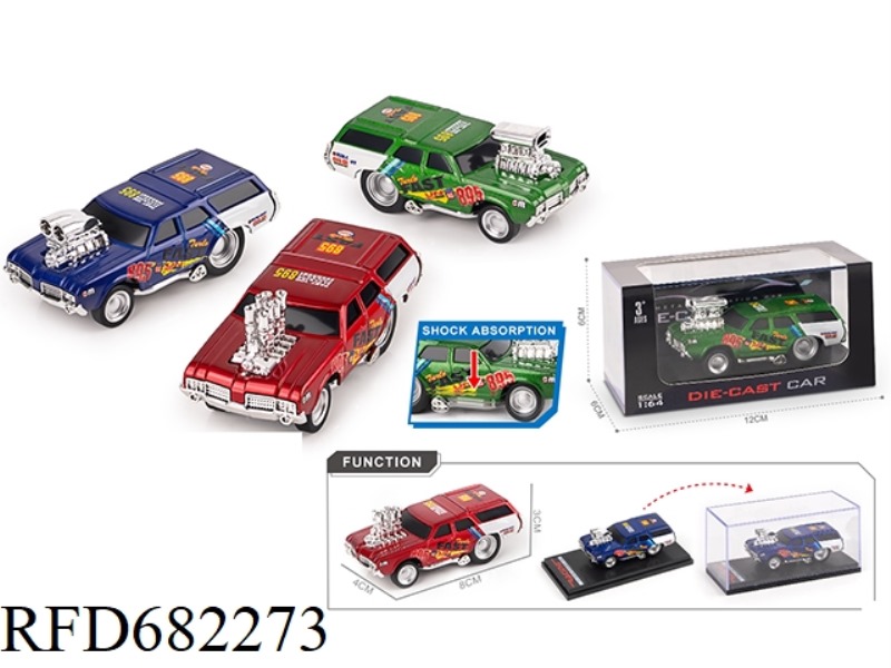 1:64 SLIDING SHOCK ABSORPTION OSMOBILE