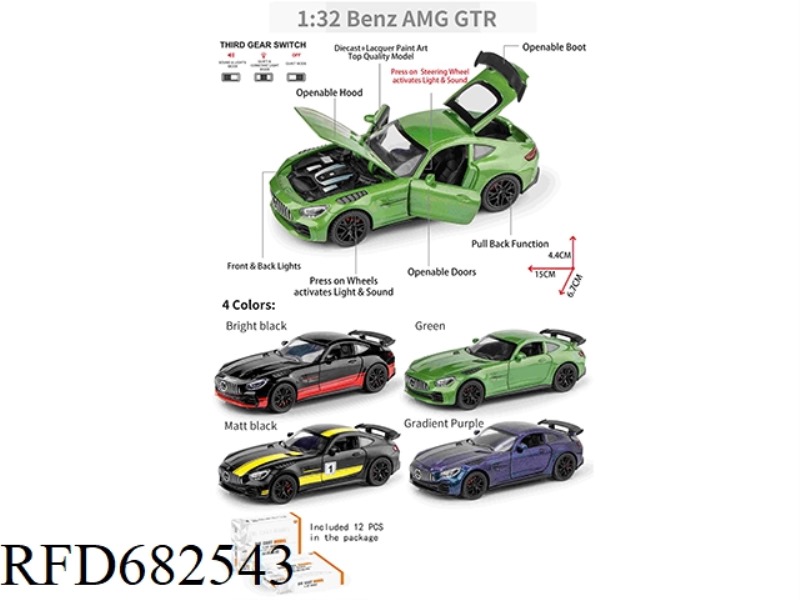 1:32 MERCEDES-BENZ AMG GTR12PCS